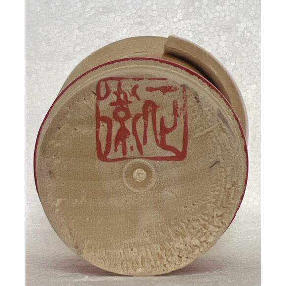 Vintage 4.5" JAPANESE Wooden KOKESHI DOLL Traditional JAPAN Mid-Century FIGURINE - Picture 6 of 6